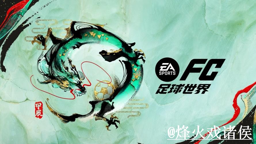 2026世界杯在线投注常见问题整理,操作问题和入口地址说明 2026世界杯在线投注常见问题整理,操作问题和入口地址说明