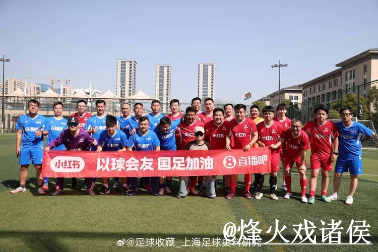 2026世界杯直播官网备用入口整理，备用网址和APP观看说明