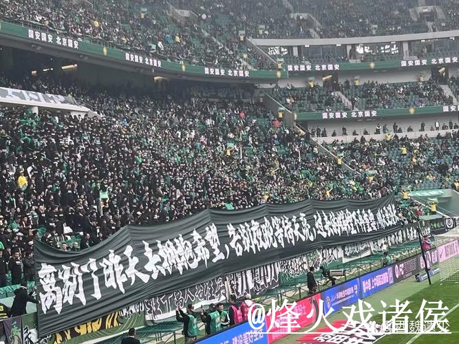 2026世界杯直播平台打不开怎么办?手机观看和入口更新整理 2026世界杯直播平台打不开怎么办?手机观看和入口更新整理